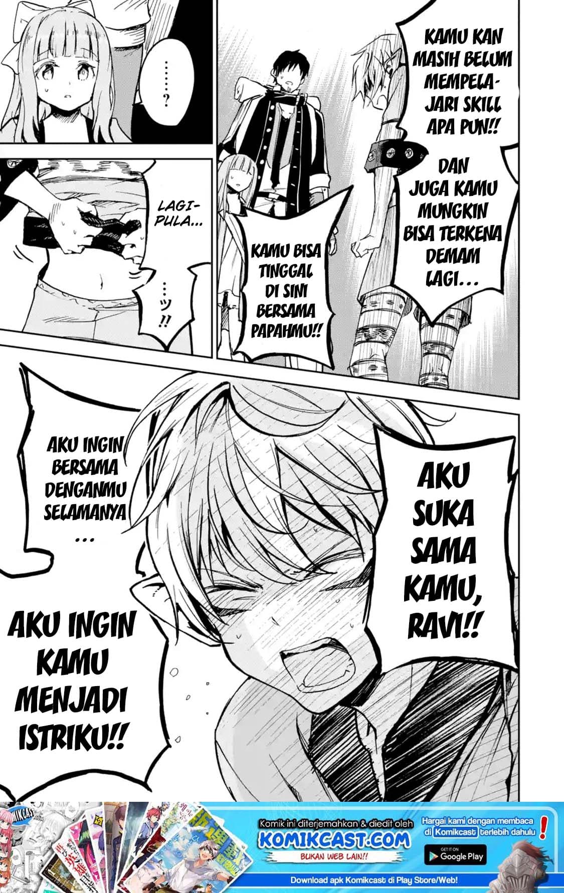 Boukensha License o Hakudatsu Sareta Ossan Dakedo, Manamusume ga Dekita no de Nonbiri Jinsei chapter 7
