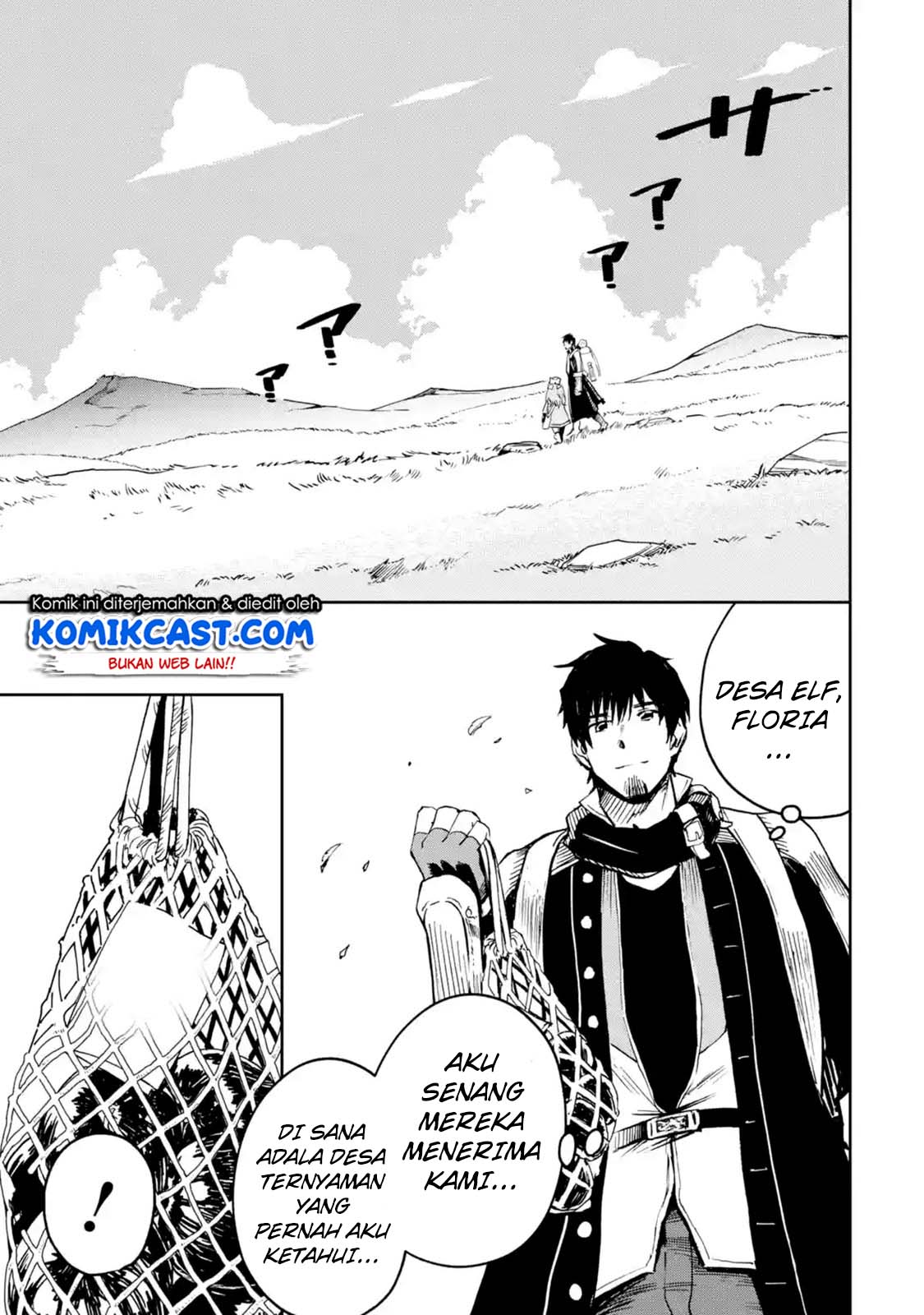Boukensha License o Hakudatsu Sareta Ossan Dakedo, Manamusume ga Dekita no de Nonbiri Jinsei chapter 7