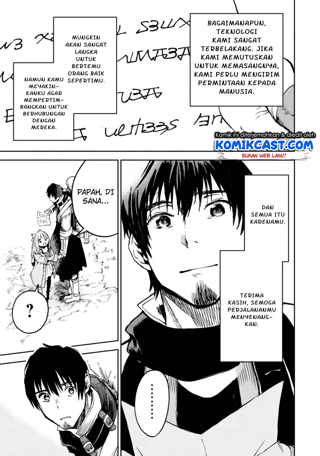 Boukensha License o Hakudatsu Sareta Ossan Dakedo, Manamusume ga Dekita no de Nonbiri Jinsei chapter 7