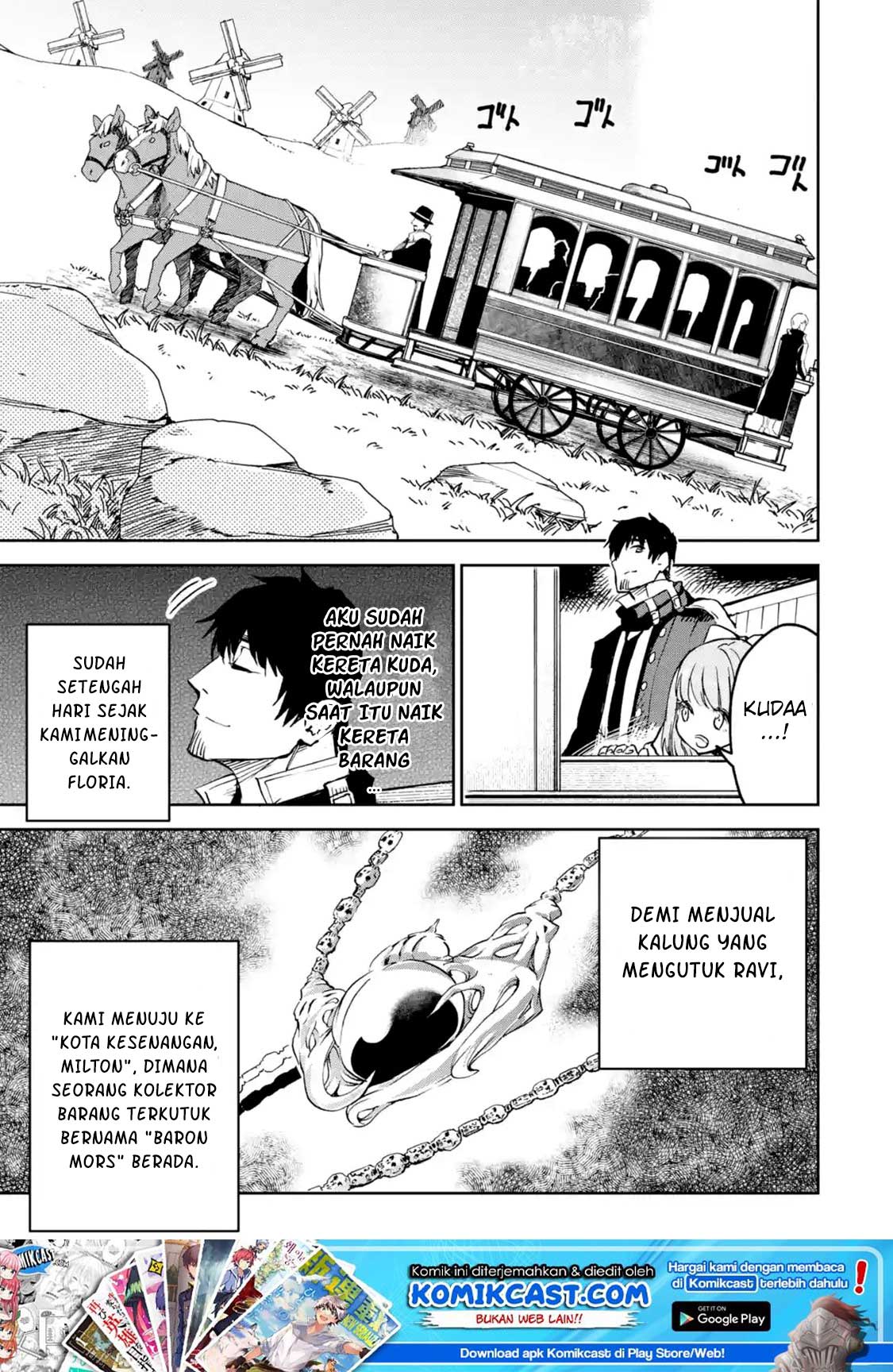 Boukensha License o Hakudatsu Sareta Ossan Dakedo, Manamusume ga Dekita no de Nonbiri Jinsei Chapter 08.1 Bahasa Indonesia