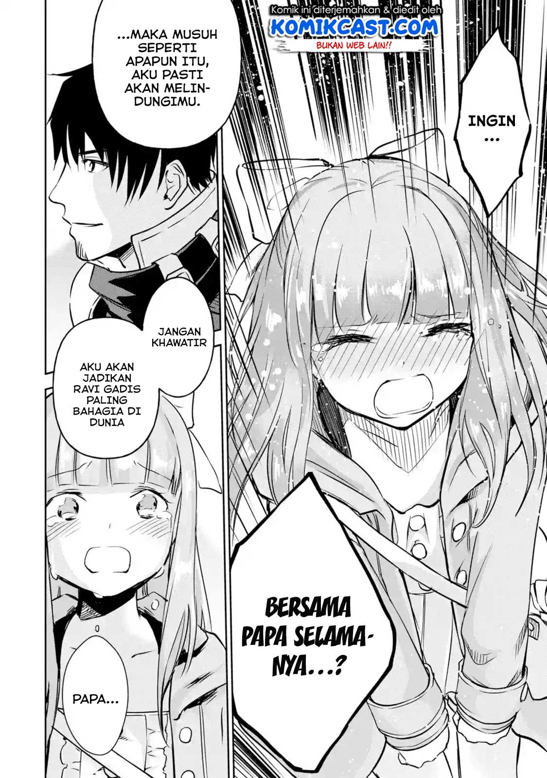 Boukensha License o Hakudatsu Sareta Ossan Dakedo, Manamusume ga Dekita no de Nonbiri Jinsei chapter 11