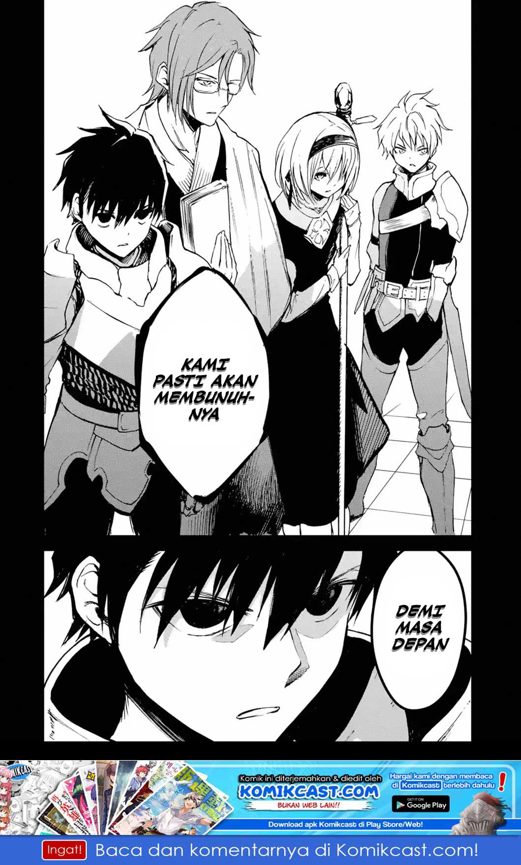 Boukensha License o Hakudatsu Sareta Ossan Dakedo, Manamusume ga Dekita no de Nonbiri Jinsei chapter 12