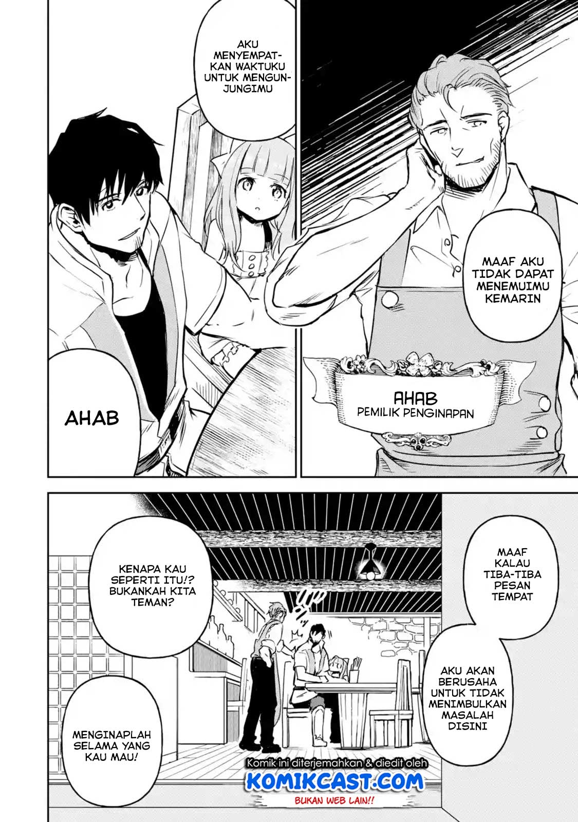 Boukensha License o Hakudatsu Sareta Ossan Dakedo, Manamusume ga Dekita no de Nonbiri Jinsei chapter 12