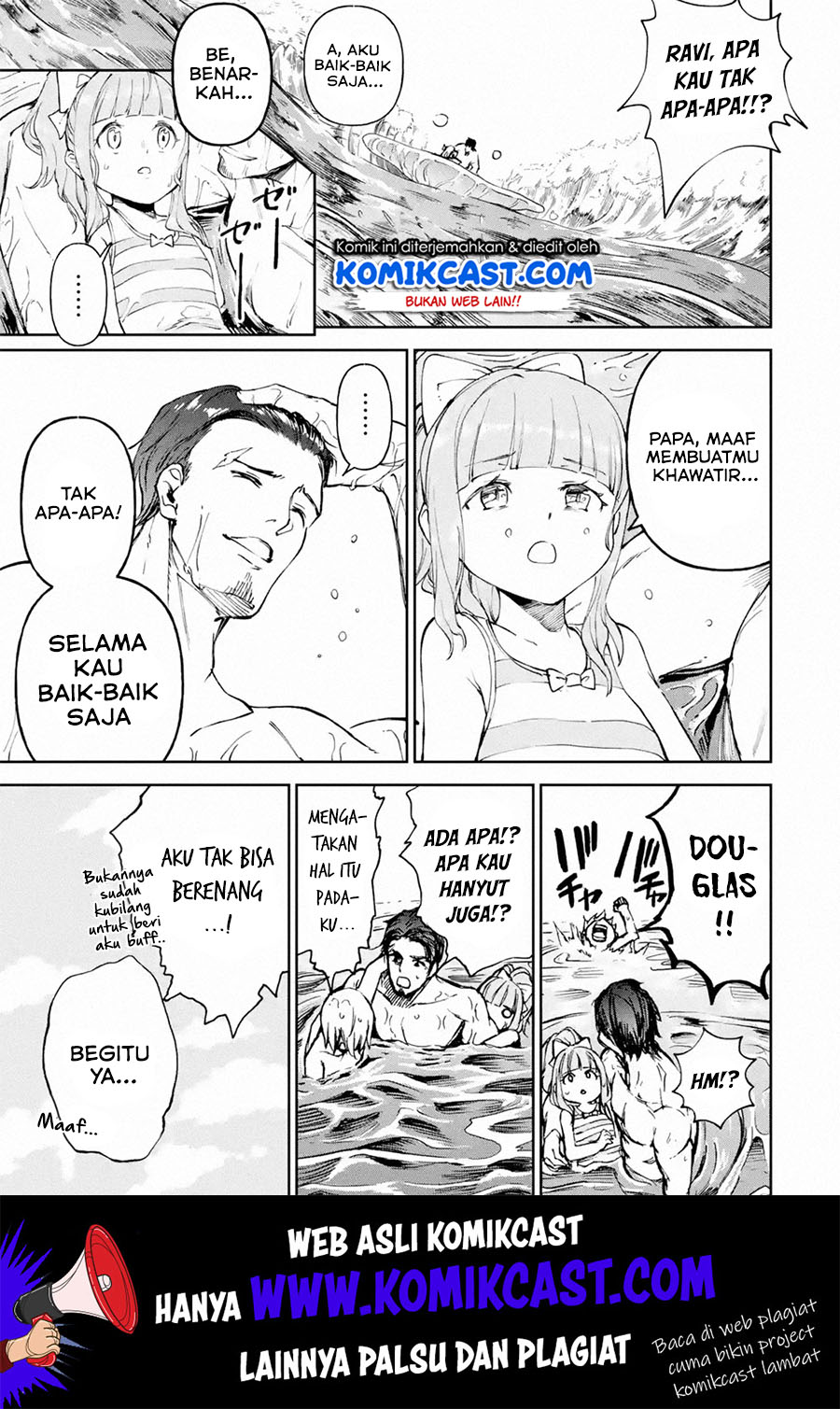 Boukensha License o Hakudatsu Sareta Ossan Dakedo, Manamusume ga Dekita no de Nonbiri Jinsei chapter 17