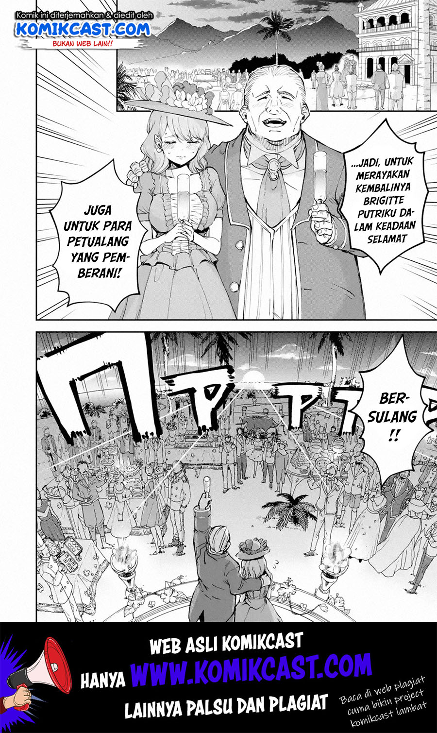 Boukensha License o Hakudatsu Sareta Ossan Dakedo, Manamusume ga Dekita no de Nonbiri Jinsei chapter 17