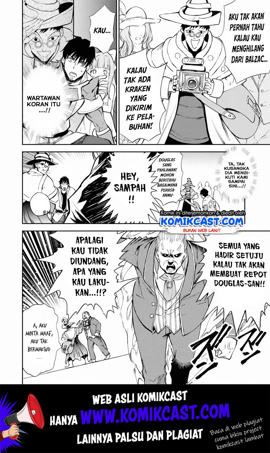 Boukensha License o Hakudatsu Sareta Ossan Dakedo, Manamusume ga Dekita no de Nonbiri Jinsei chapter 17