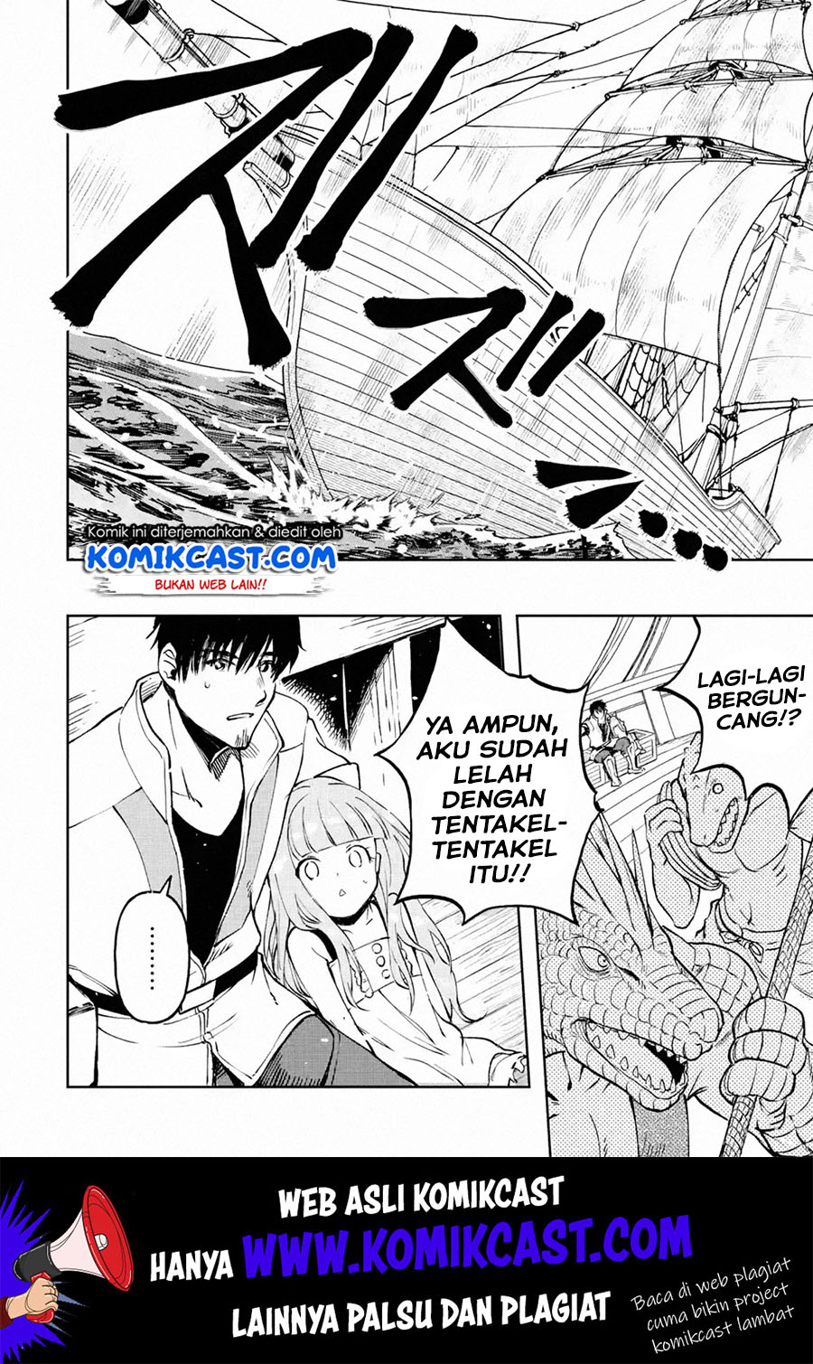Boukensha License o Hakudatsu Sareta Ossan Dakedo, Manamusume ga Dekita no de Nonbiri Jinsei chapter 17