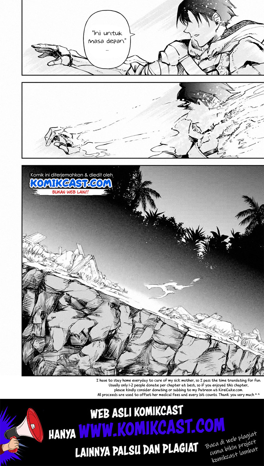 Boukensha License o Hakudatsu Sareta Ossan Dakedo, Manamusume ga Dekita no de Nonbiri Jinsei chapter 17
