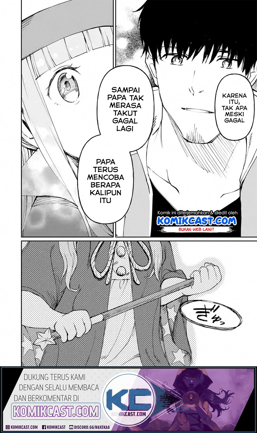 Boukensha License o Hakudatsu Sareta Ossan Dakedo, Manamusume ga Dekita no de Nonbiri Jinsei Chapter 18.4 Bahasa Indonesia