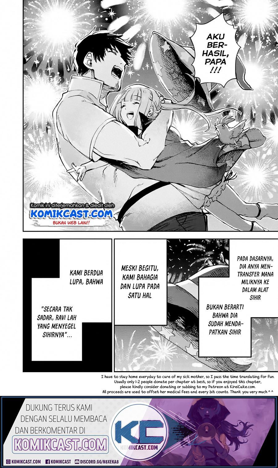 Boukensha License o Hakudatsu Sareta Ossan Dakedo, Manamusume ga Dekita no de Nonbiri Jinsei Chapter 18.4 Bahasa Indonesia