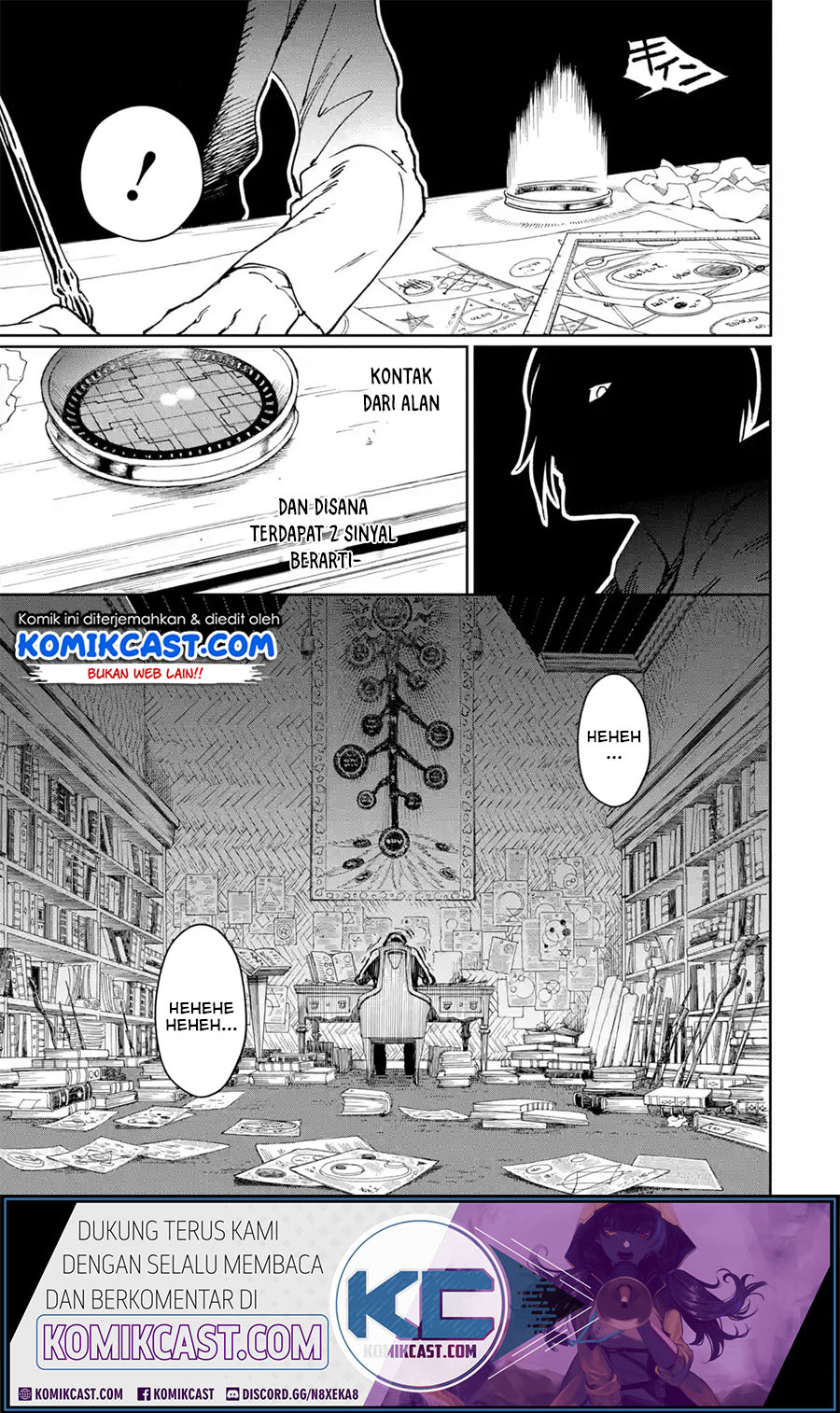 Boukensha License o Hakudatsu Sareta Ossan Dakedo, Manamusume ga Dekita no de Nonbiri Jinsei chapter 22