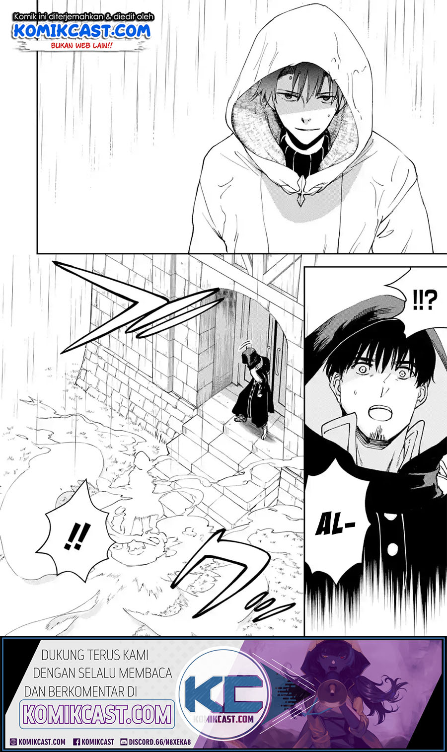 Boukensha License o Hakudatsu Sareta Ossan Dakedo, Manamusume ga Dekita no de Nonbiri Jinsei chapter 22
