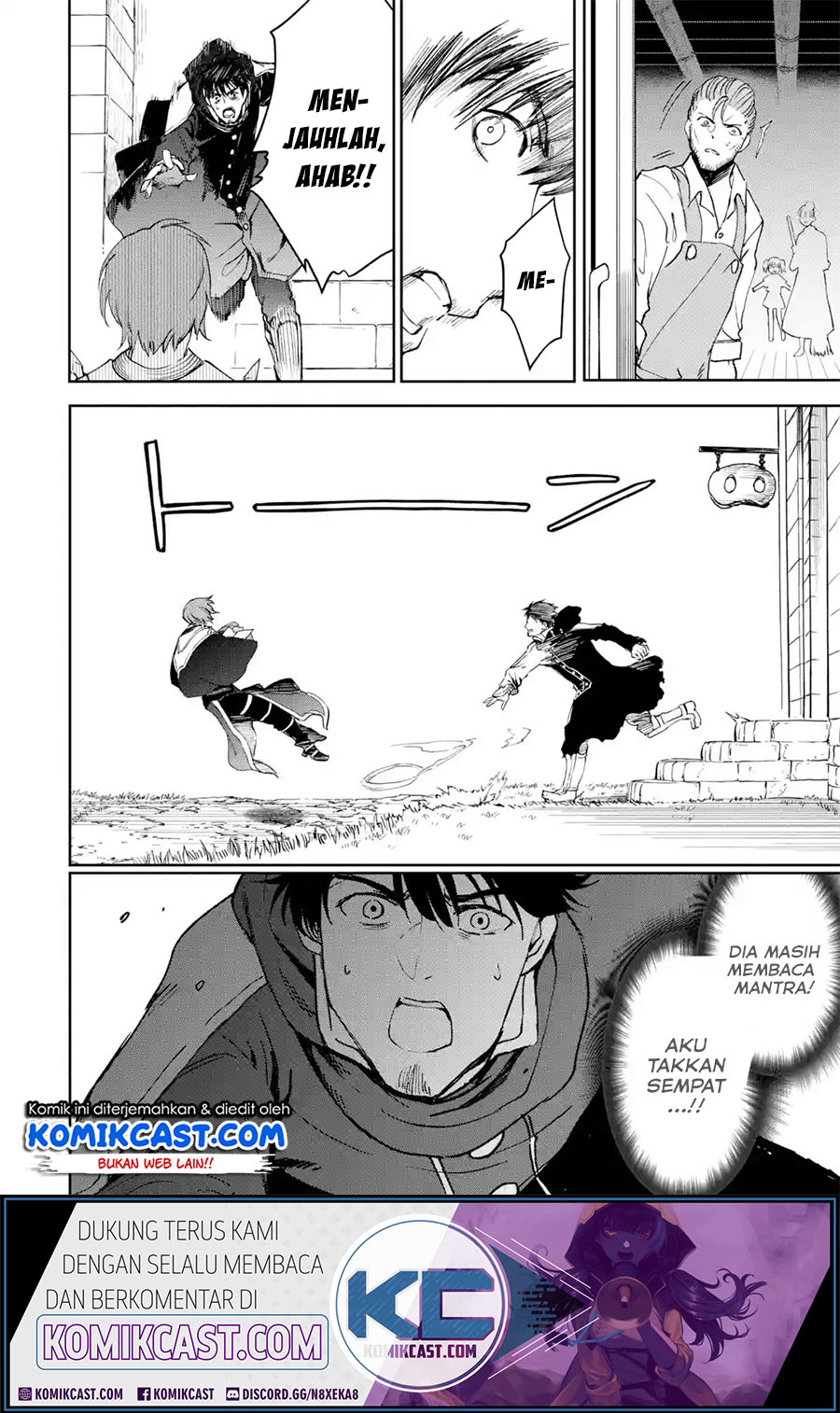 Boukensha License o Hakudatsu Sareta Ossan Dakedo, Manamusume ga Dekita no de Nonbiri Jinsei chapter 22