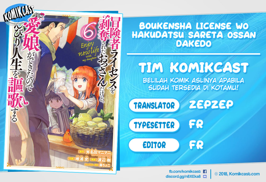 Boukensha License o Hakudatsu Sareta Ossan Dakedo, Manamusume ga Dekita no de Nonbiri Jinsei Chapter 25.2 Bahasa Indonesia
