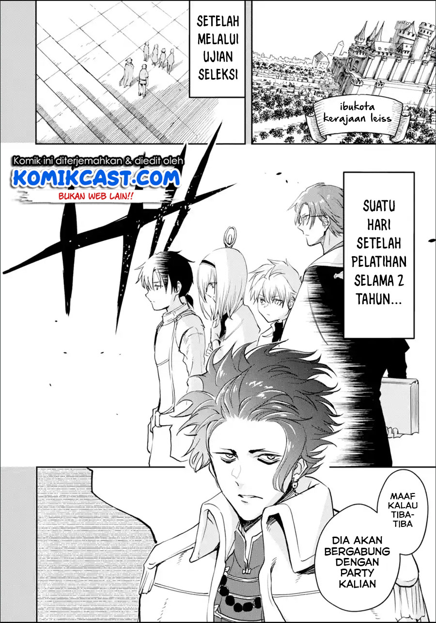 Boukensha License o Hakudatsu Sareta Ossan Dakedo, Manamusume ga Dekita no de Nonbiri Jinsei Chapter 25.2 Bahasa Indonesia