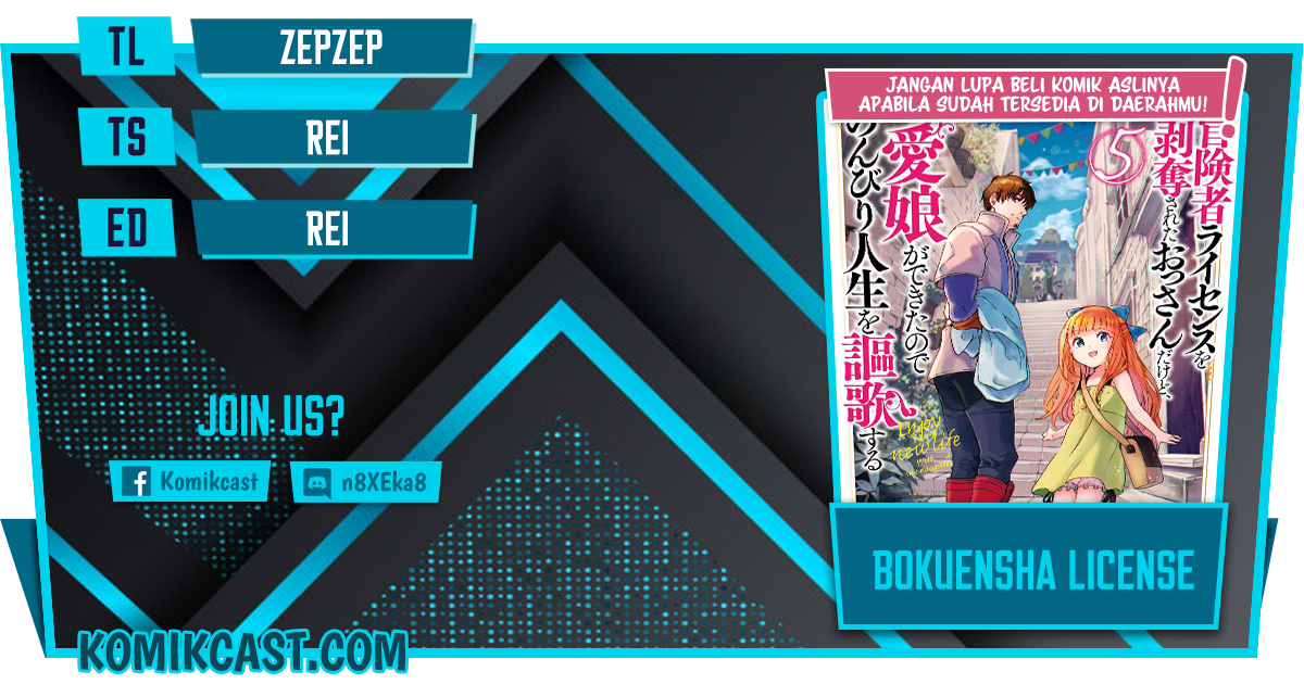 Boukensha License o Hakudatsu Sareta Ossan Dakedo, Manamusume ga Dekita no de Nonbiri Jinsei chapter 31
