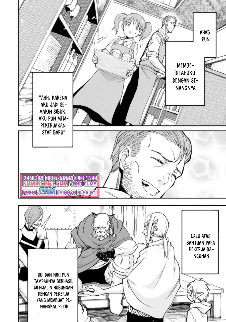 Boukensha License o Hakudatsu Sareta Ossan Dakedo, Manamusume ga Dekita no de Nonbiri Jinsei chapter 31