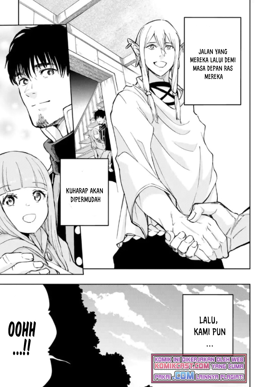 Boukensha License o Hakudatsu Sareta Ossan Dakedo, Manamusume ga Dekita no de Nonbiri Jinsei chapter 31