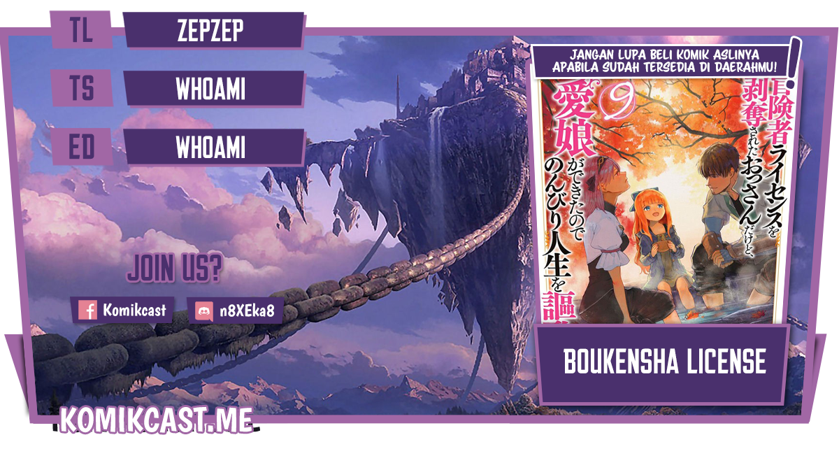 Boukensha License o Hakudatsu Sareta Ossan Dakedo, Manamusume ga Dekita no de Nonbiri Jinsei chapter 35