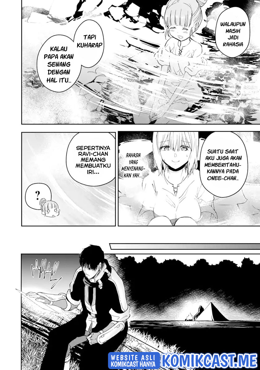 Boukensha License o Hakudatsu Sareta Ossan Dakedo, Manamusume ga Dekita no de Nonbiri Jinsei chapter 35