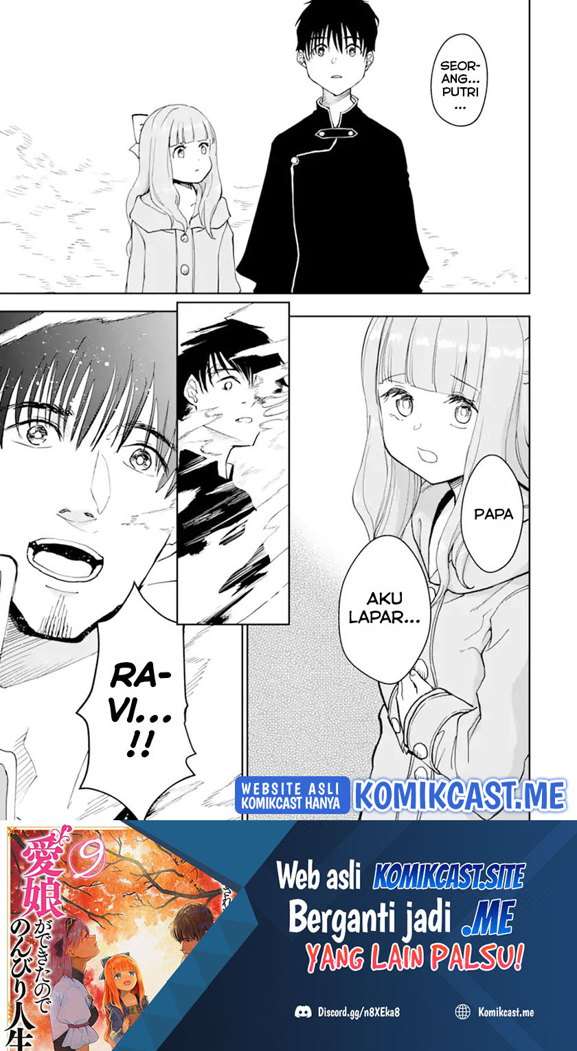 Boukensha License o Hakudatsu Sareta Ossan Dakedo, Manamusume ga Dekita no de Nonbiri Jinsei chapter 35