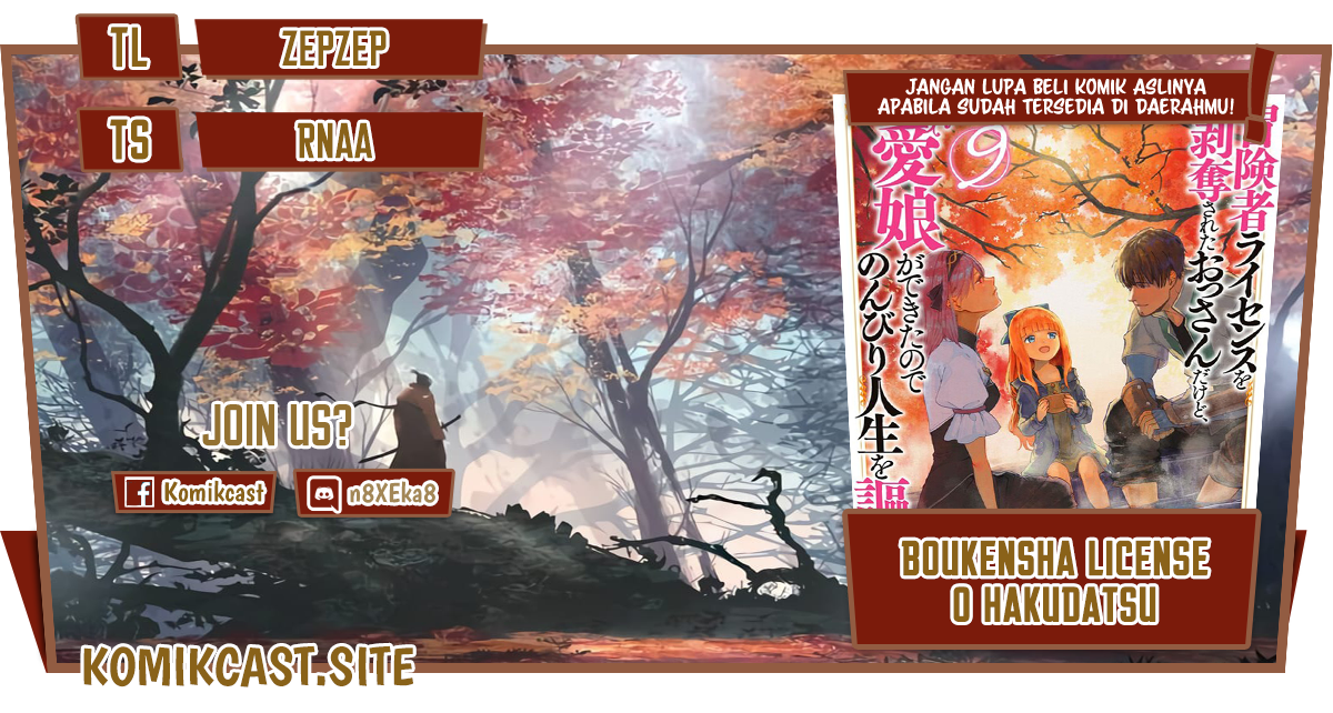 Boukensha License o Hakudatsu Sareta Ossan Dakedo, Manamusume ga Dekita no de Nonbiri Jinsei chapter 36