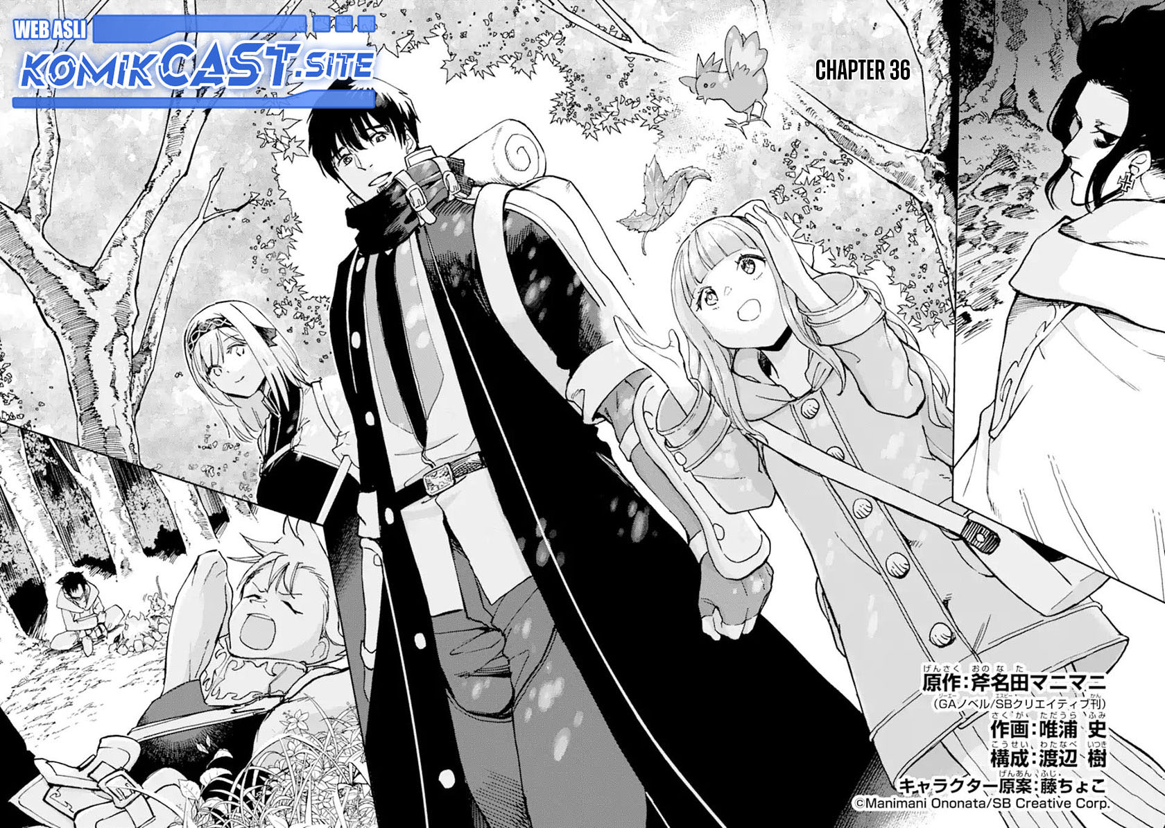Boukensha License o Hakudatsu Sareta Ossan Dakedo, Manamusume ga Dekita no de Nonbiri Jinsei chapter 36