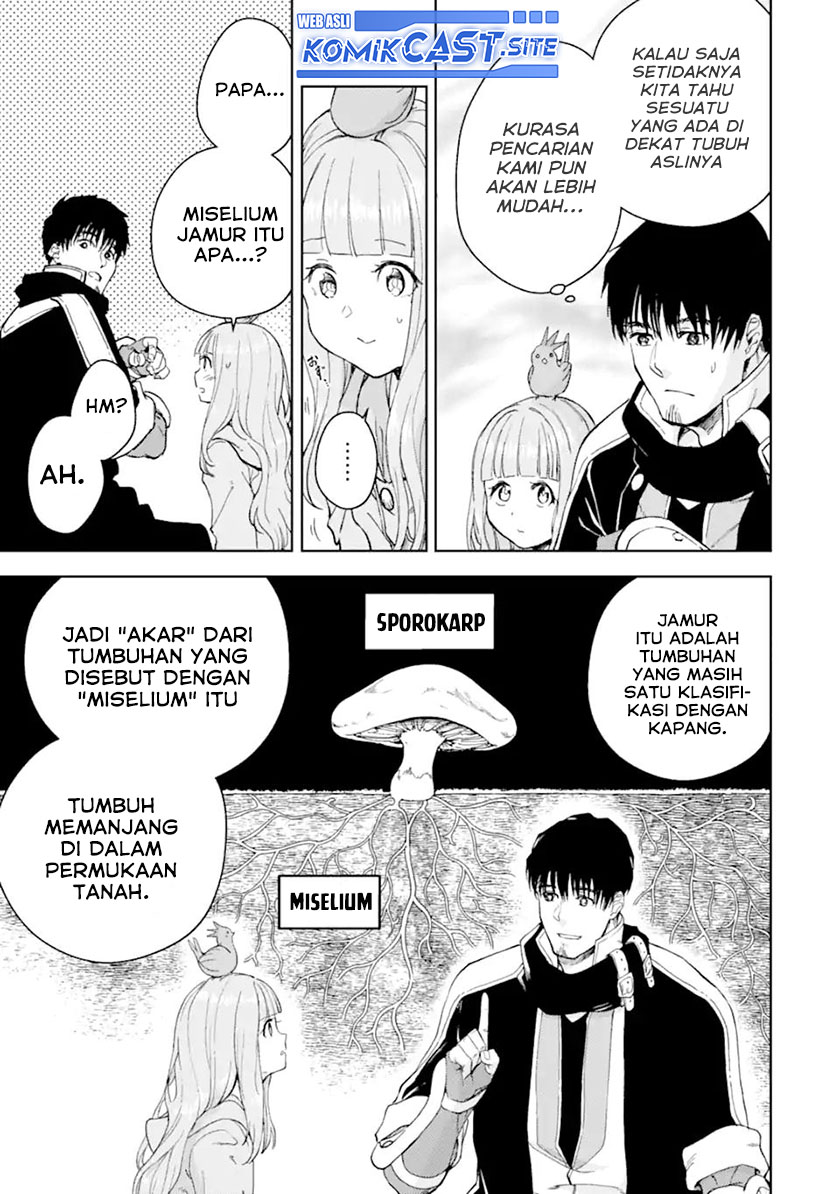 Boukensha License o Hakudatsu Sareta Ossan Dakedo, Manamusume ga Dekita no de Nonbiri Jinsei chapter 36