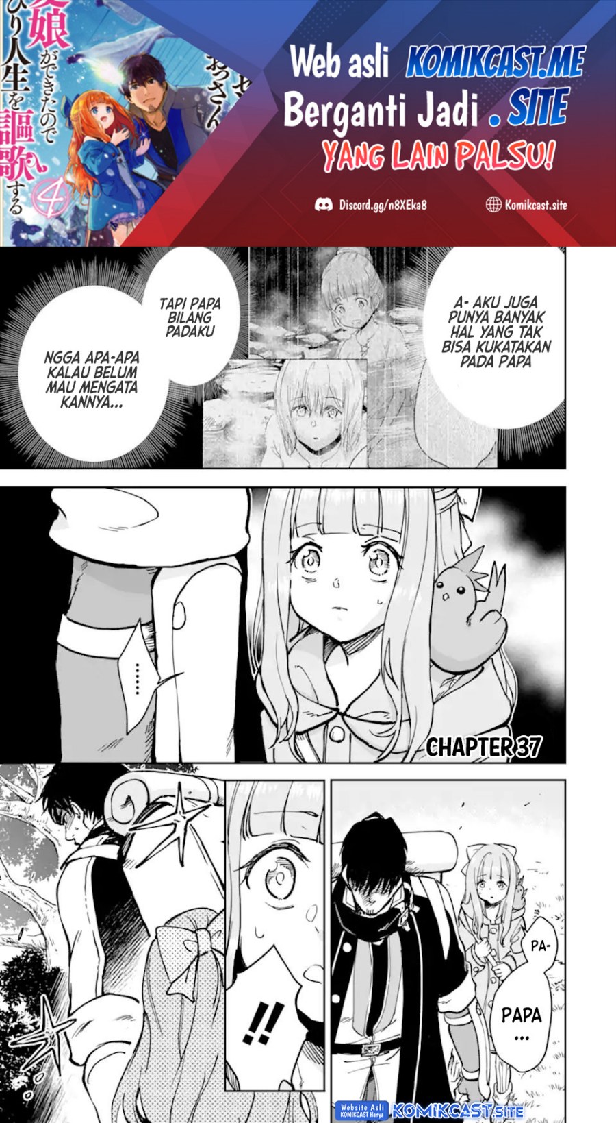 Boukensha License o Hakudatsu Sareta Ossan Dakedo, Manamusume ga Dekita no de Nonbiri Jinsei Chapter 37.1 Bahasa Indonesia