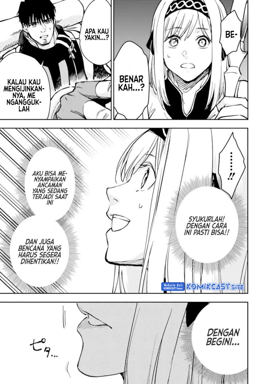 Boukensha License o Hakudatsu Sareta Ossan Dakedo, Manamusume ga Dekita no de Nonbiri Jinsei Chapter 37.1 Bahasa Indonesia