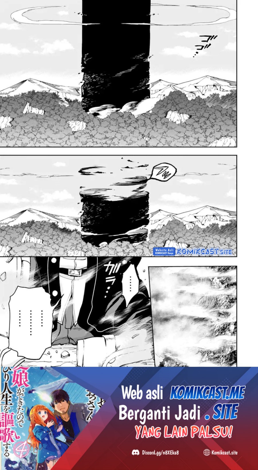 Boukensha License o Hakudatsu Sareta Ossan Dakedo, Manamusume ga Dekita no de Nonbiri Jinsei Chapter 37.1 Bahasa Indonesia