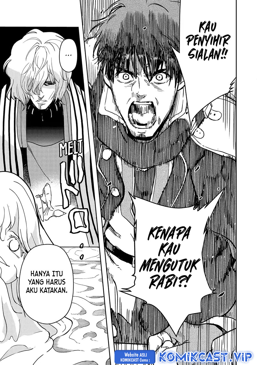 Boukensha License o Hakudatsu Sareta Ossan Dakedo, Manamusume ga Dekita no de Nonbiri Jinsei chapter 40