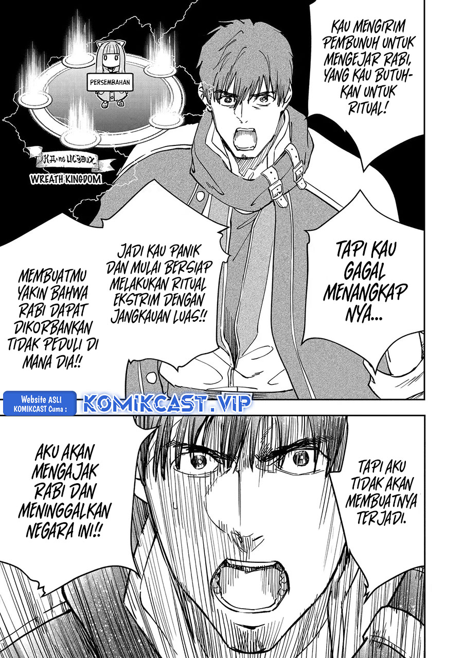 Boukensha License o Hakudatsu Sareta Ossan Dakedo, Manamusume ga Dekita no de Nonbiri Jinsei chapter 40