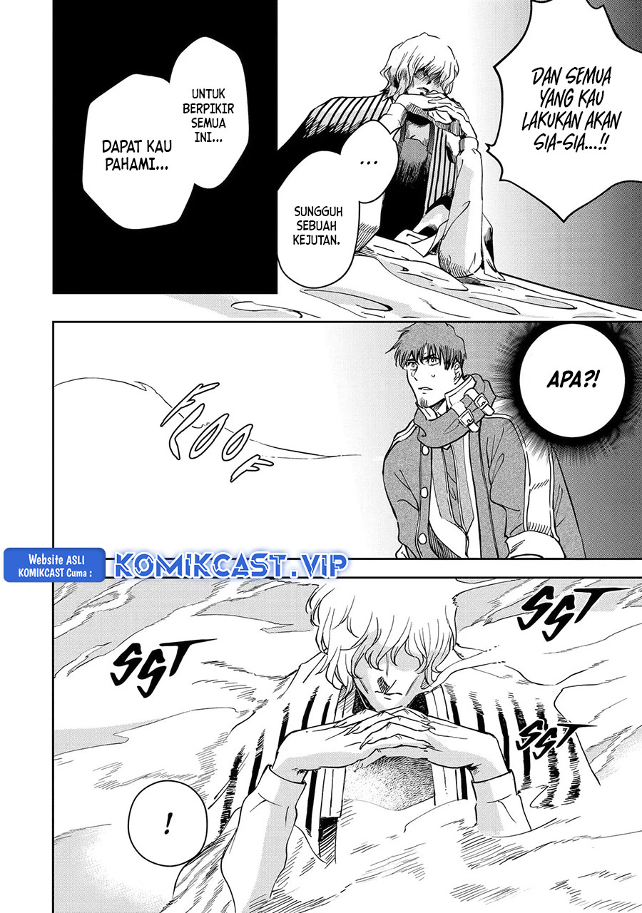 Boukensha License o Hakudatsu Sareta Ossan Dakedo, Manamusume ga Dekita no de Nonbiri Jinsei chapter 40