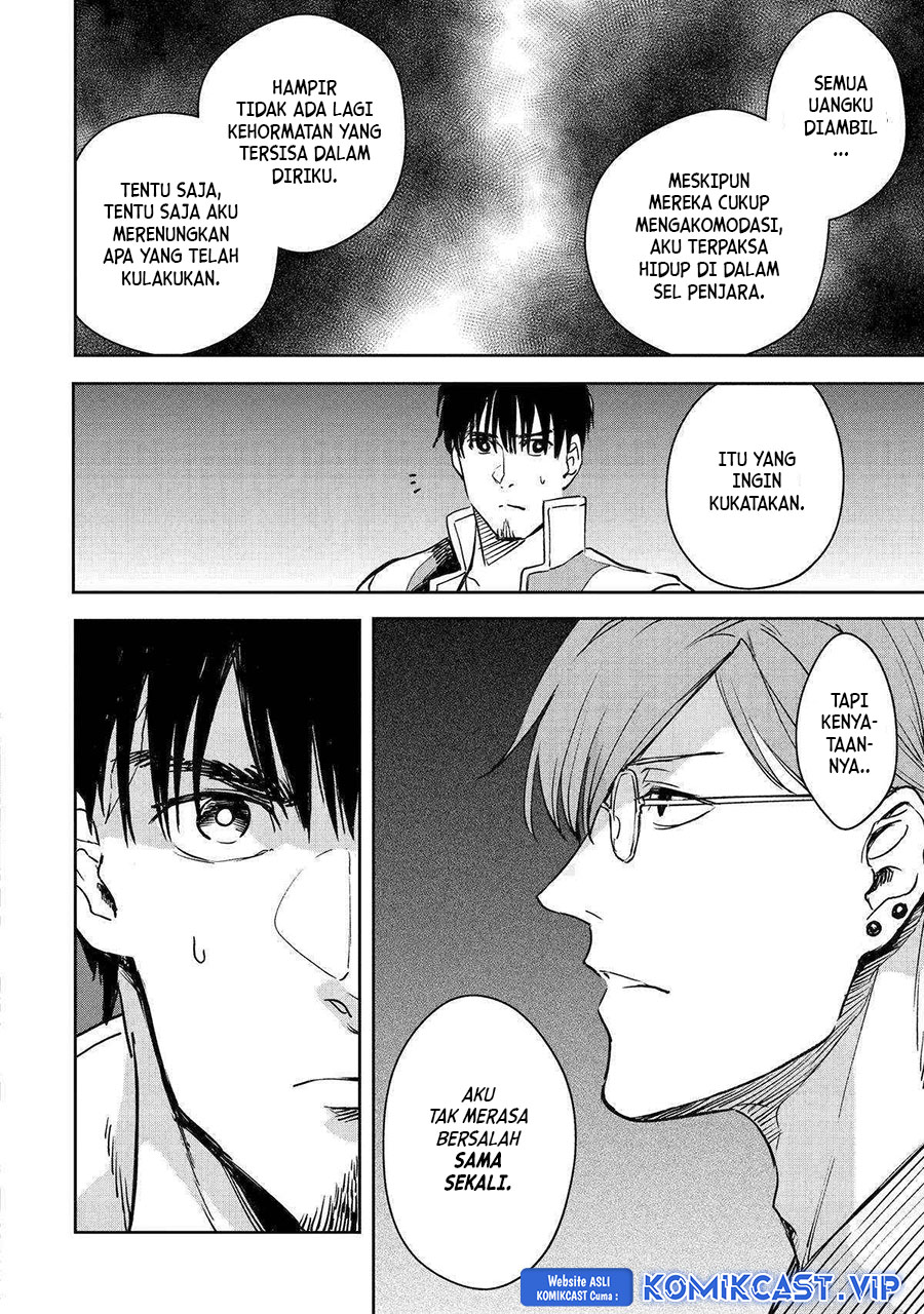 Boukensha License o Hakudatsu Sareta Ossan Dakedo, Manamusume ga Dekita no de Nonbiri Jinsei chapter 43