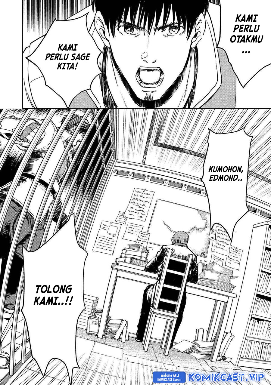 Boukensha License o Hakudatsu Sareta Ossan Dakedo, Manamusume ga Dekita no de Nonbiri Jinsei chapter 43