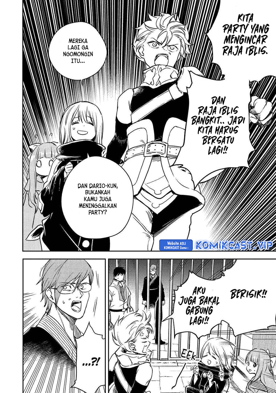Boukensha License o Hakudatsu Sareta Ossan Dakedo, Manamusume ga Dekita no de Nonbiri Jinsei chapter 43