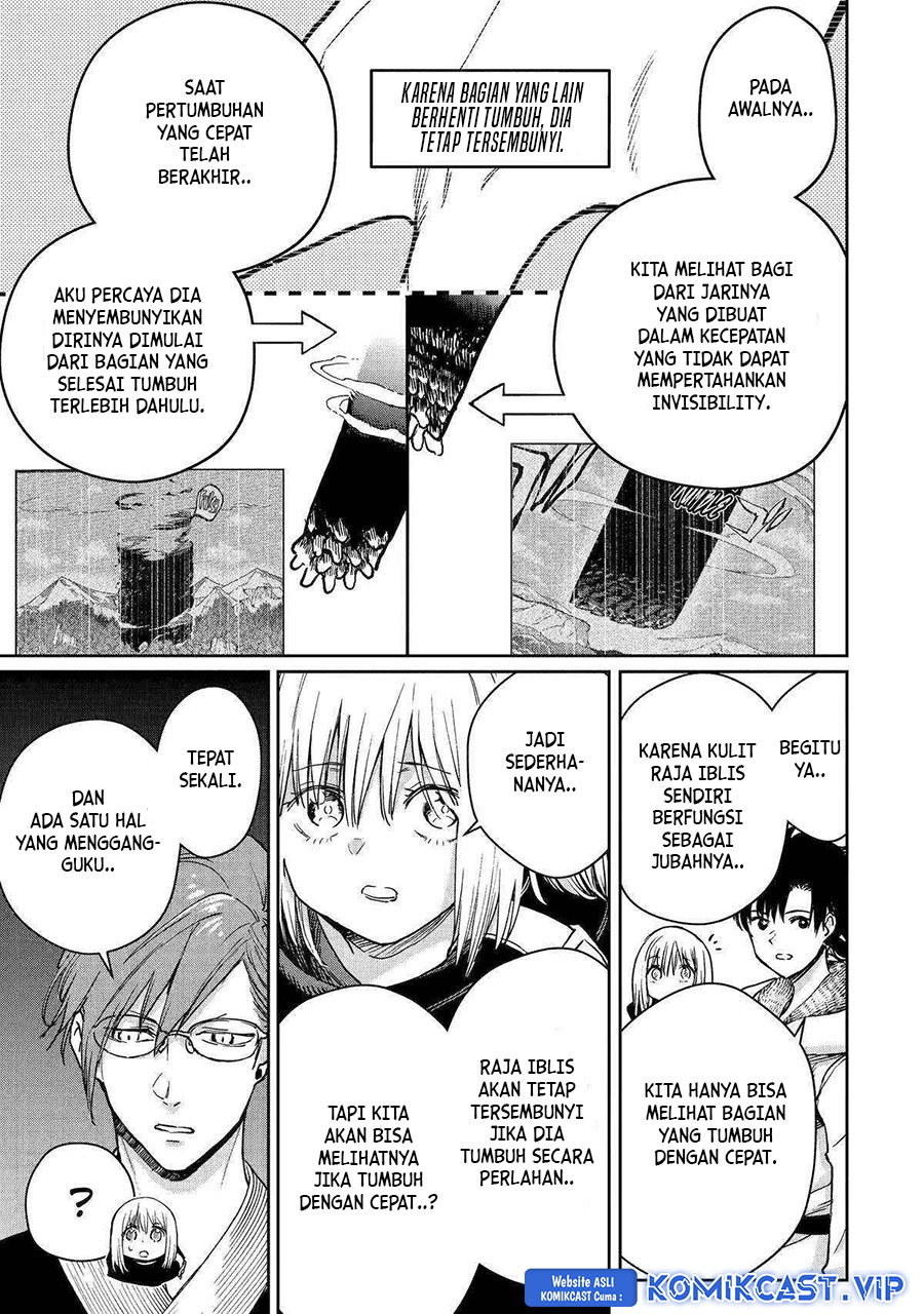 Boukensha License o Hakudatsu Sareta Ossan Dakedo, Manamusume ga Dekita no de Nonbiri Jinsei chapter 43