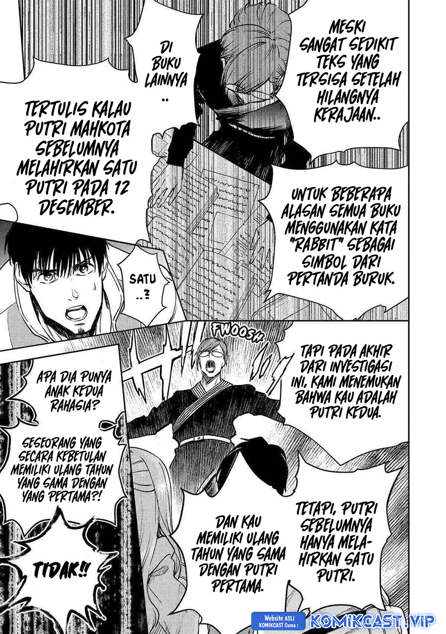 Boukensha License o Hakudatsu Sareta Ossan Dakedo, Manamusume ga Dekita no de Nonbiri Jinsei chapter 43
