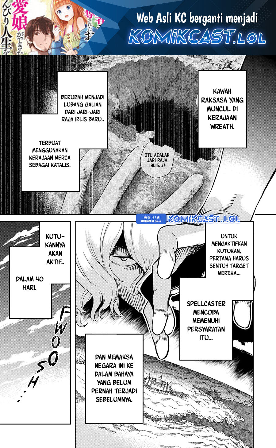 Boukensha License o Hakudatsu Sareta Ossan Dakedo, Manamusume ga Dekita no de Nonbiri Jinsei chapter 45