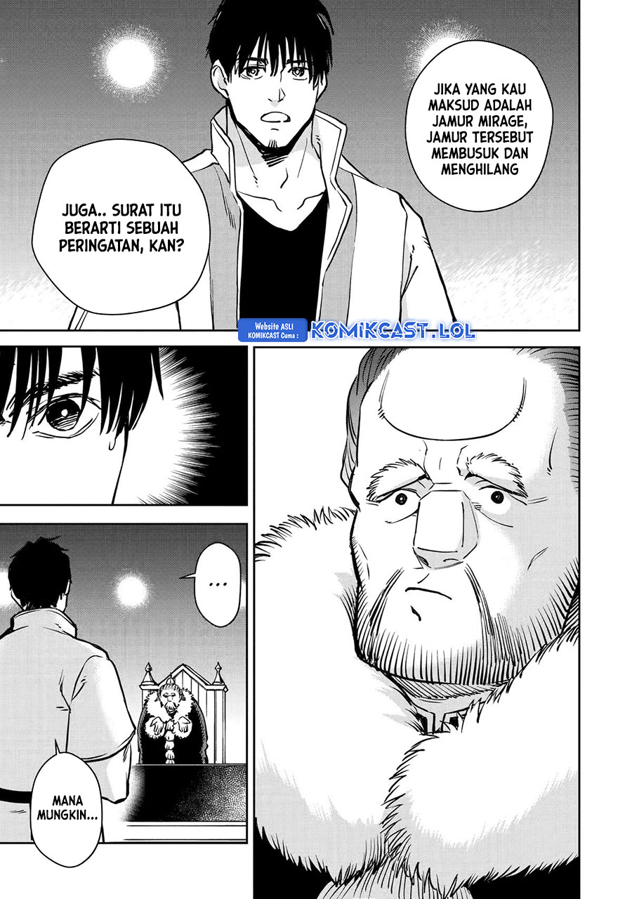 Boukensha License o Hakudatsu Sareta Ossan Dakedo, Manamusume ga Dekita no de Nonbiri Jinsei chapter 45