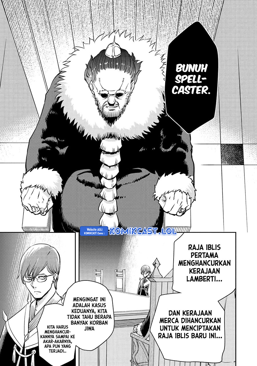 Boukensha License o Hakudatsu Sareta Ossan Dakedo, Manamusume ga Dekita no de Nonbiri Jinsei chapter 45