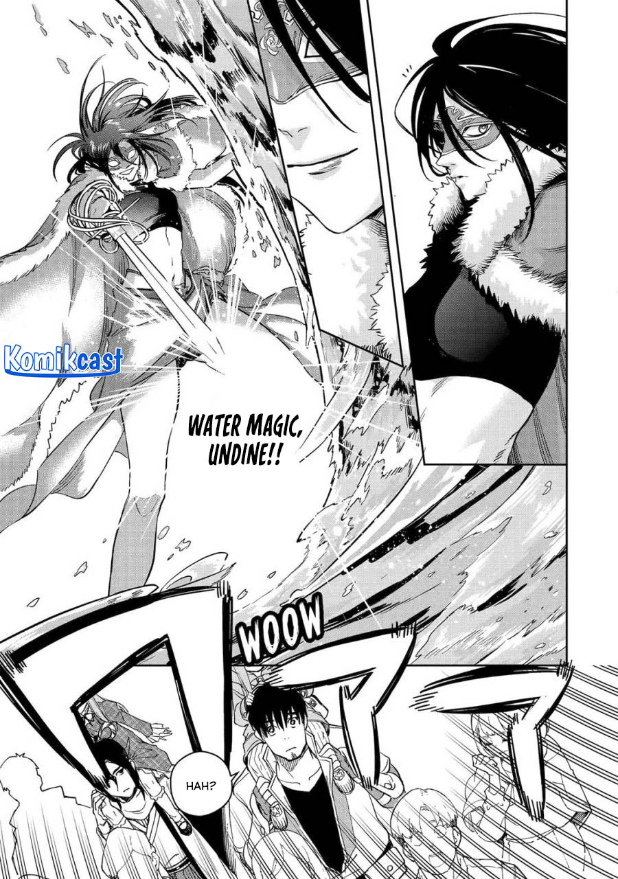 Boukensha License o Hakudatsu Sareta Ossan Dakedo, Manamusume ga Dekita no de Nonbiri Jinsei Chapter 48 Bahasa Indonesia
