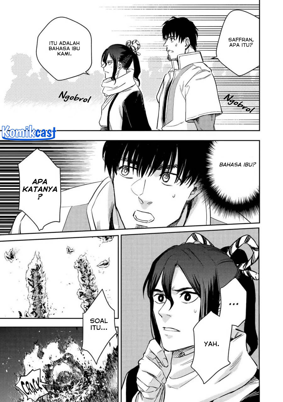 Boukensha License o Hakudatsu Sareta Ossan Dakedo, Manamusume ga Dekita no de Nonbiri Jinsei Chapter 48 Bahasa Indonesia