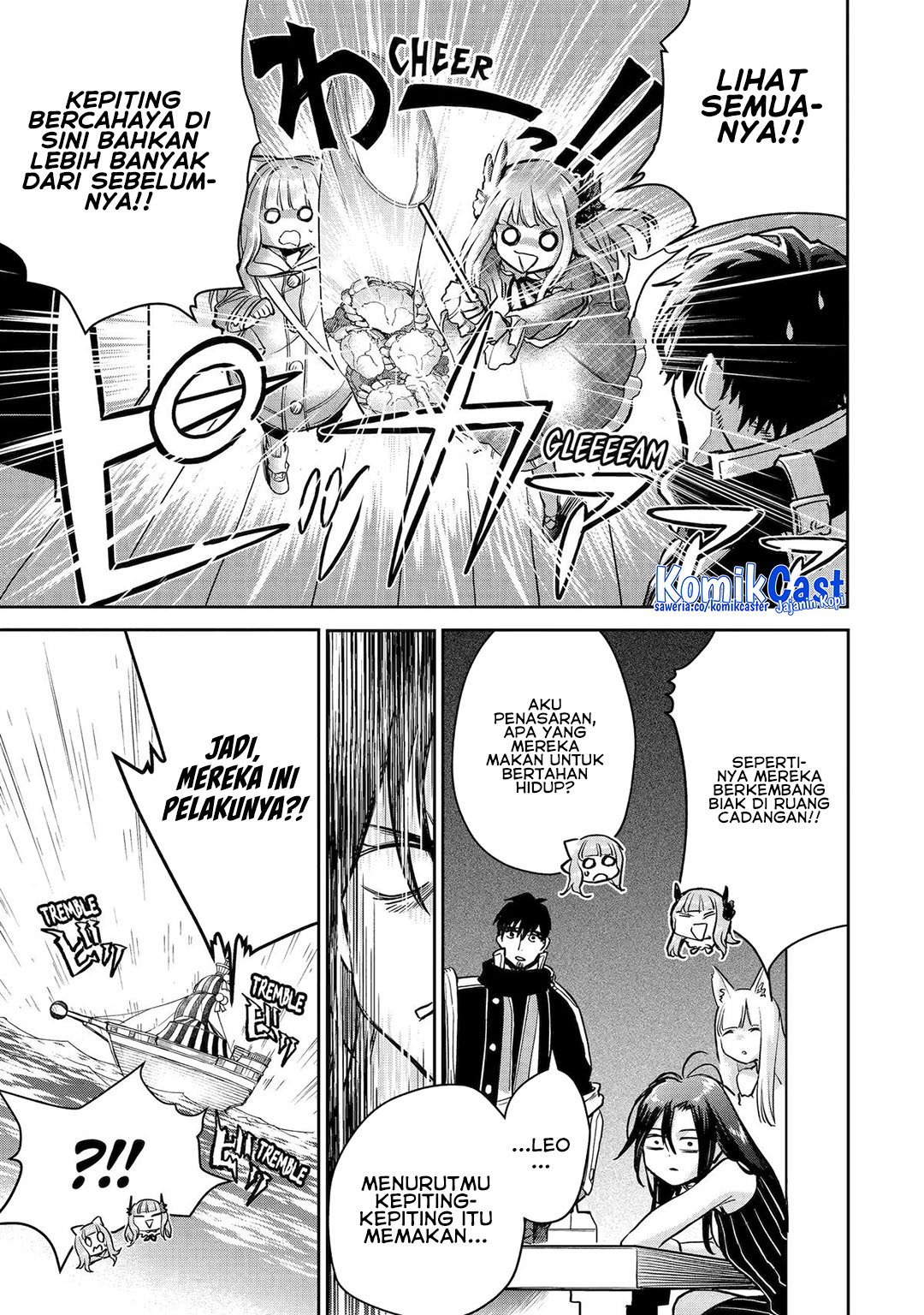 Boukensha License o Hakudatsu Sareta Ossan Dakedo, Manamusume ga Dekita no de Nonbiri Jinsei chapter 52