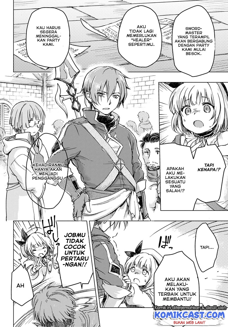 Boukensha Party wo Tsuihou Sareta Kaifukushi no Shoujo chapter 2