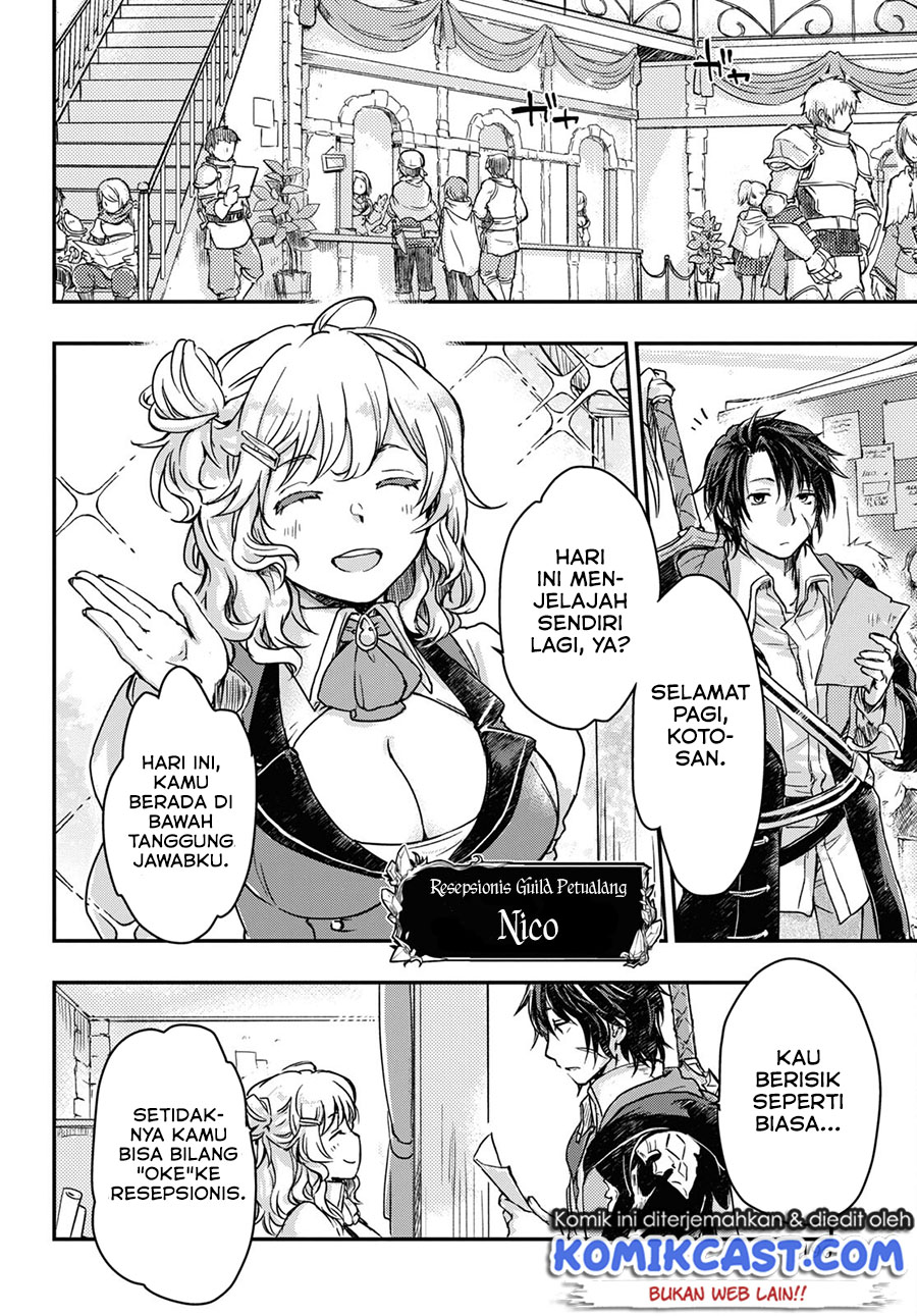 Boukensha Party wo Tsuihou Sareta Kaifukushi no Shoujo chapter 2