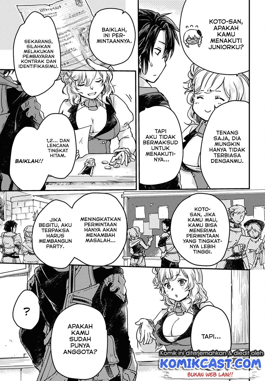 Boukensha Party wo Tsuihou Sareta Kaifukushi no Shoujo chapter 2