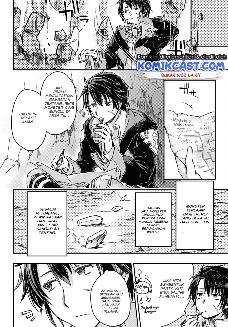 Boukensha Party wo Tsuihou Sareta Kaifukushi no Shoujo chapter 2