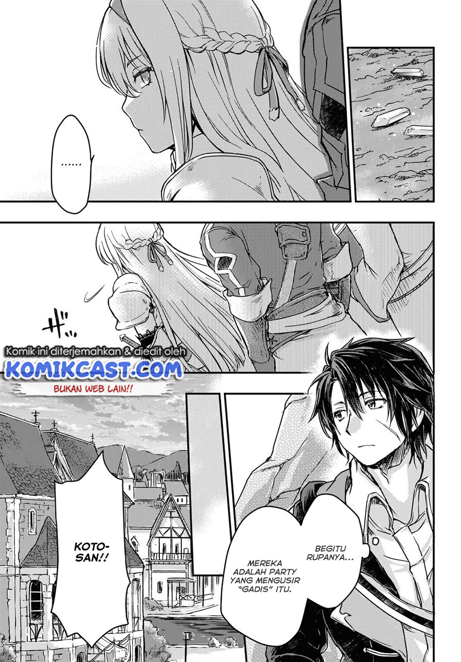 Boukensha Party wo Tsuihou Sareta Kaifukushi no Shoujo chapter 2